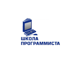 Омская Школа Программиста